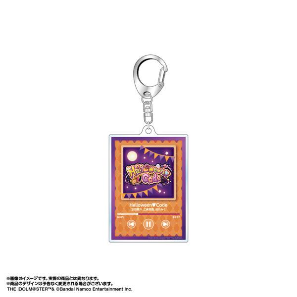 アイドルマスター シンデレラガールズ ナウプレ♪ アクリルキーホルダー Halloween Code...