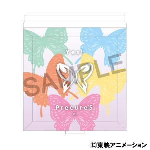 Yes!プリキュア5 ジュエリーミラー Yes!...の商品画像