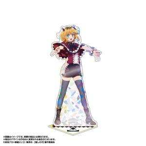 チェンソーマン デンジの袋とじコレクション 天使の悪魔 : らしんばん