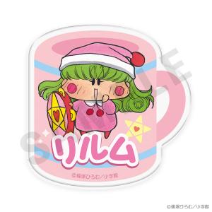 「ミルモでポン!」お名前バッジ(リルム)[col...の商品画像