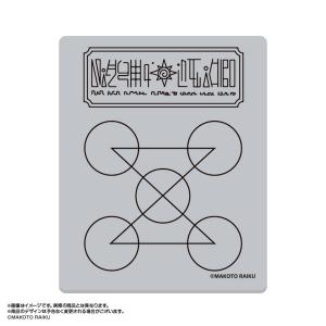 家庭教師ヒットマンREBORN ファン感謝デー 来場記念証 雲雀恭弥 かてき