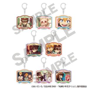 フリュー 地縛少年花子くん2 ぬーどるストッパーフィギュア 花子くん