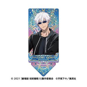 彼女、お借りします　カラオケの鉄人 アクリルスタンド　水原千鶴　ホイップ Amazon.co.jp: 彼女、お借りします カラオケの鉄人 アクリルスタンド 2