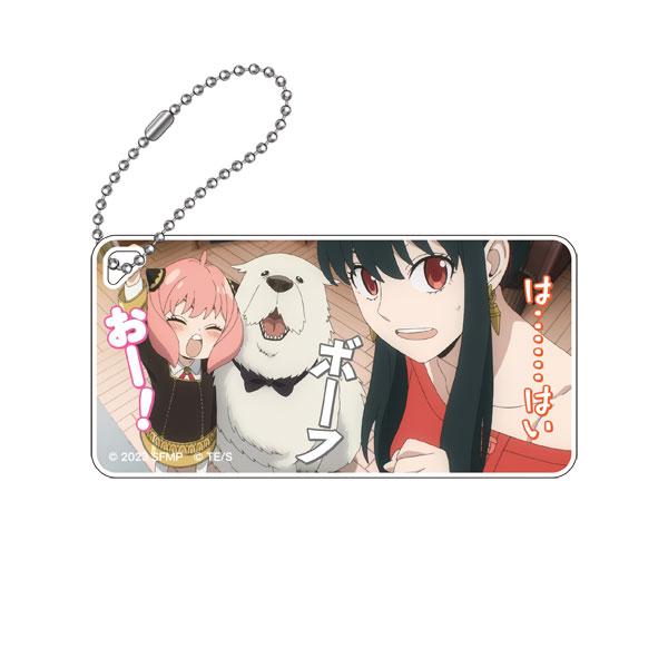 劇場版 SPY×FAMILY CODE： White 場面写アクリルキーチェーンVol.5[H][C...