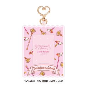 ホロライブ 誕生日記念2023 箔押し複製サイン入りブロマイドカード 白