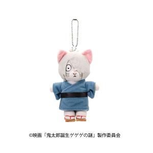 映画 「鬼太郎誕生 ゲゲゲの謎」 どうぶつフォーゼマスコット 1.鬼太郎