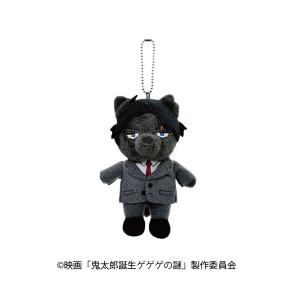 映画 「鬼太郎誕生 ゲゲゲの謎」 どうぶつフォーゼマスコット 2.水木