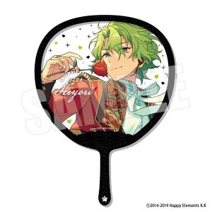 あんさんぶるスターズ！！』フレフレスケルトンうちわDX 30.朔間零