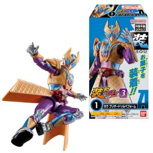 装動 仮面ライダーガヴ GV3 12個入りBO...の詳細画像1