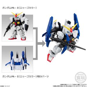 MOBILITY JOINT GUNDAM V...の詳細画像2