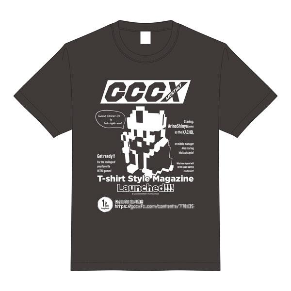 月刊GCCX Tシャツ XL[ガスコイン・カンパニー]《発売済・在庫品》