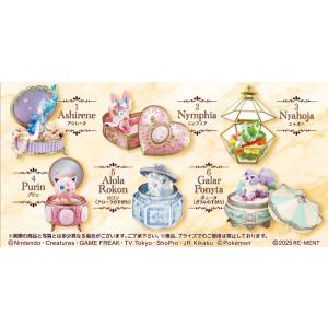 ポケットモンスター Romantic Collection 6個入りBOX [リーメント