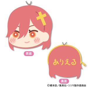 TVアニメ 「2.5次元の誘惑」 もふもふ コインケース Vol.2 D：アリエル天使空挺隊/アリア [ジーベック]の商品画像