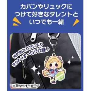 オーロラアクリルキーホルダー hololive...の詳細画像2