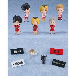 ねんどろいど 宮治 【ハイキュー!! 稲荷崎高校の冷静なセッター】 塗装