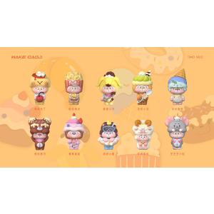 Keeno ミステリアスな宝物シリーズ 9個入りBOX[OUO Gravitation]【送料