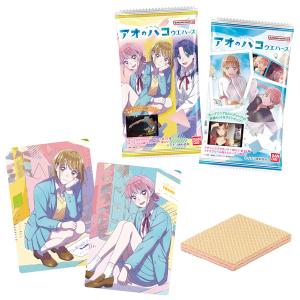 アオのハコ ウエハース 20個入りBOX (食玩...の商品画像