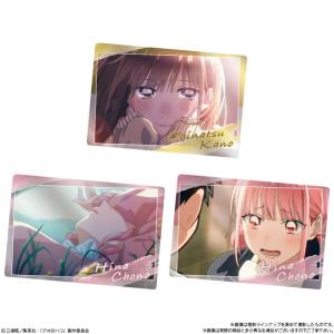 アオのハコ ウエハース 20個入りBOX (食...の詳細画像3
