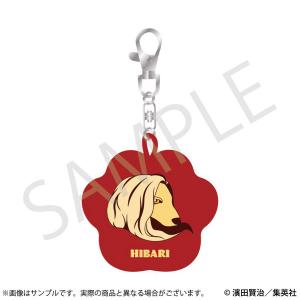 ポン太がヒトになりまして。 刺繍キーホルダー 02.ヒバリ[empty]《発売済・在庫品》