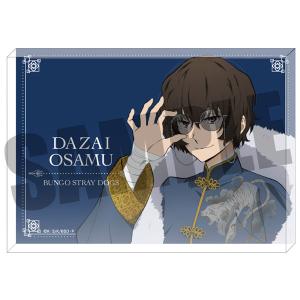 文豪ストレイドッグス アクリルブロック 太宰治 Chinese Clothes ver. [キャビネット]の商品画像