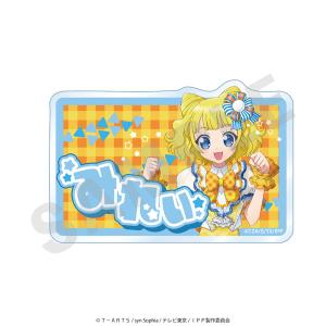 ONE PIECE グリッターキーホルダーコレクション -EGG HEAD- ブルック