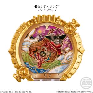 ナンバーワン戦隊ゴジュウジャー SGセンタイリ...の詳細画像4