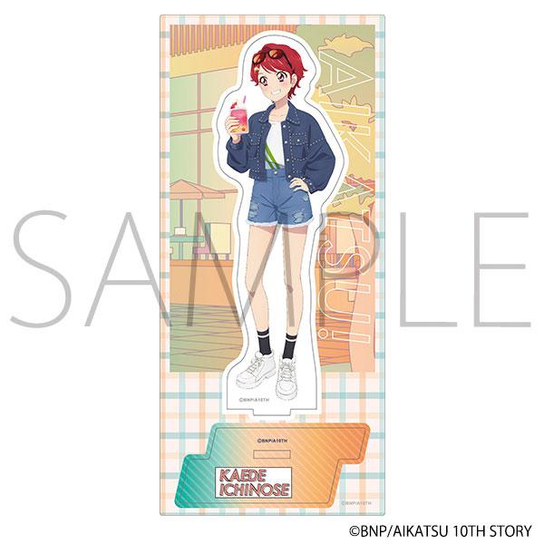 アイカツ！ アクリルスタンド お忍び食べ歩きVer. 一ノ瀬かえで[ムービック]《発売済・在庫品》