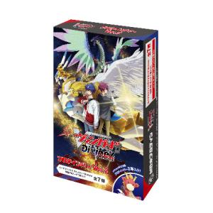 ブシロード カードファイト!! ヴァンガード VG-DZ-BT09 ブースター