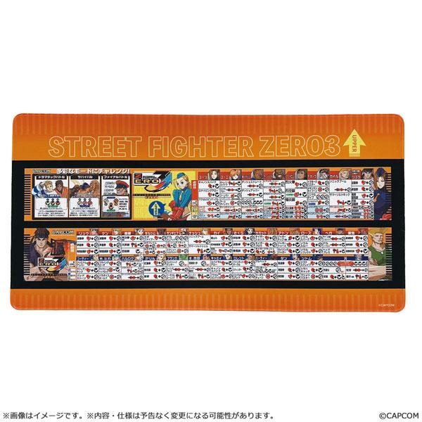 カプコン ファイティング コレクション2 デスクマット ストリートファイターZERO3↑[カプコン]...