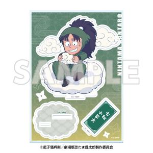 忍たま乱太郎×アニメイトカフェ BIGアクリルスタンド 梅雨の日ver. 食