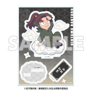 ☆ an50 鬼滅の刃 アクリルキーホルダーコレクション vol.2 アクキー
