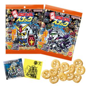 元祖 SDガンダム スナックII 全33種セット シール コンプリートセット