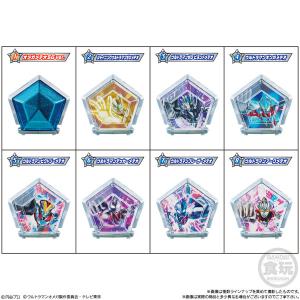 SGウルトラメテオ01 12個BOXの買取情報