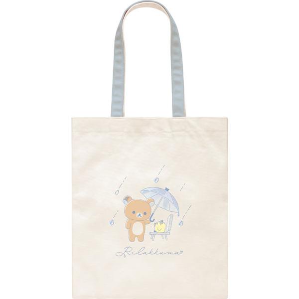 CA65301 リラックマ 雨のち晴れのリラックマ トートバッグ[サンエックス]《発売済・在庫品》
