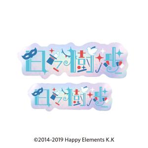 東京リベンジャーズ 描き下ろし新体験展 最後の世界線 メタルプレート