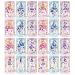 プリキュア うらないカードガム 20パックの買取情報