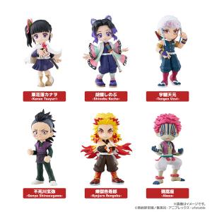 全8種セット 「呪術廻戦 くるみたぴぬいVol.1」 呪術廻戦 くるみたぴぬい枕 | TAPIOCA online shop｜アニメグッズの