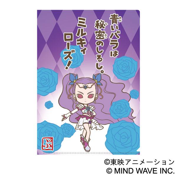Yes！プリキュア5GoGo！ クリアファイル ミルキィローズ 一期一会[ムービック]《発売済・在庫...