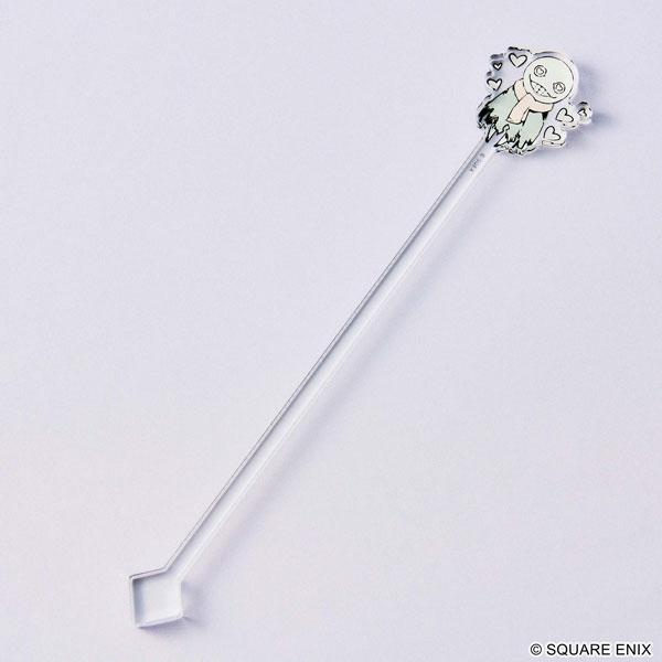 NieR Replicant ver.1.22474487139... マドラー エミール[スクウェ...