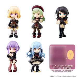 パールバージョン：レア] オブリビオニス (シークレット