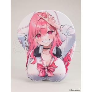 ホビージャパン（HobbyJAPAN） 【限定販売】TVアニメ『魔法少女に