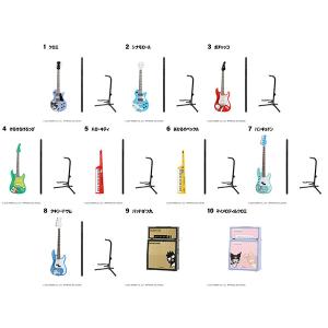 サンリオキャラ ROCKMONO2 10個BOXの買取情報