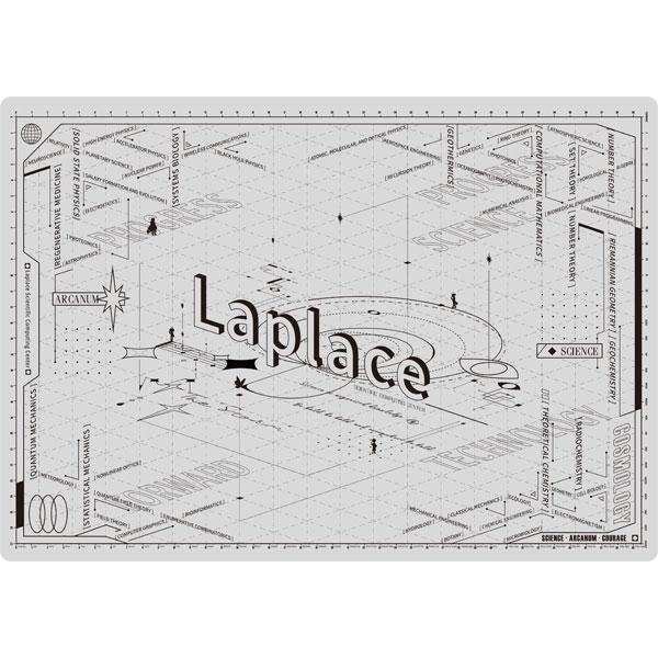 リバース：1999 *予想の轟音* ラプラスイメージ下敷き A3[BLUEPOCH]《発売済・在庫品...