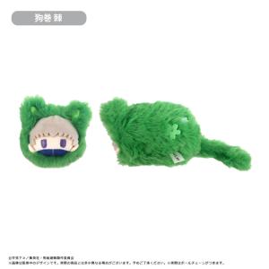 呪術廻戦 はるにゃんこたぴぬい 8個入りBOX...の詳細画像5