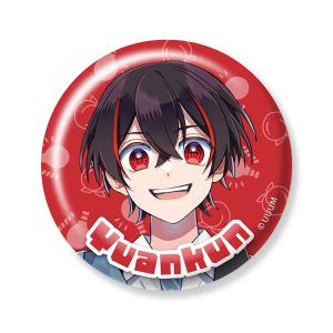 カラフルピーチ からぴちコレクション Vol.1 缶バッジ (ゆあんくん Ver