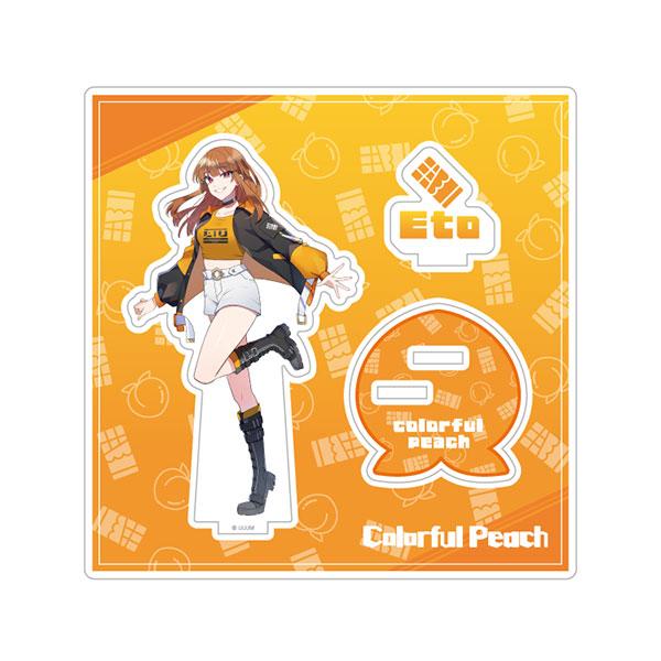 ｶﾗﾌﾙﾋﾟｰﾁ からぴちｺﾚｸｼｮﾝ Vol.1 ｱｸﾘﾙｽﾀﾝﾄﾞ(うり Ver.)