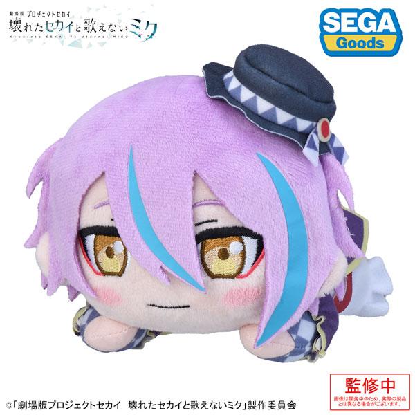 「劇場版プロジェクトセカイ 壊れたセカイと歌えないミク」 寝そべり ぬいぐるみ“神代類”[セガ フェ...