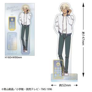 劇場版 名探偵コナン 黒鉄の魚影 アクリルスタンド ブラック