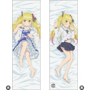 ホロライブ×ドン・キホーテ もちどる 星街すいせい : らしんばん通販