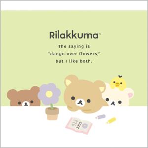 MH26702 リラックマ BASIC RILAKKUMA Flower スクエアメモ [サンエックス]の商品画像